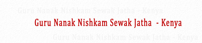 GNNSJ HEADER